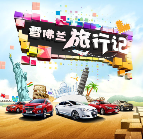 媒介云軟文發(fā)布平臺(tái)