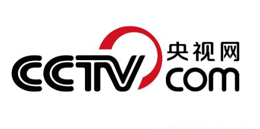 央視網是什么級別的媒體？