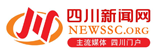 四川新聞網